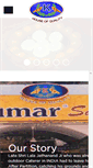 Mobile Screenshot of kumarsweets.com